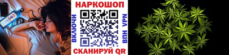 Бутират Нефтегорск