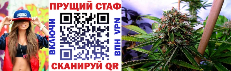 Виды наркотиков купить Нефтегорск ГАШ  Псилоцибиновые грибы  Меф мяу мяу  A-PVP 