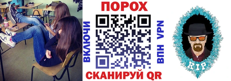 АМФ VHQ  Нефтегорск 