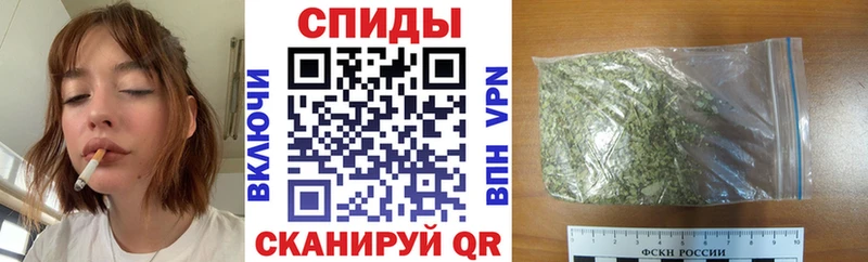 БУТИРАТ буратино  купить   Нефтегорск 