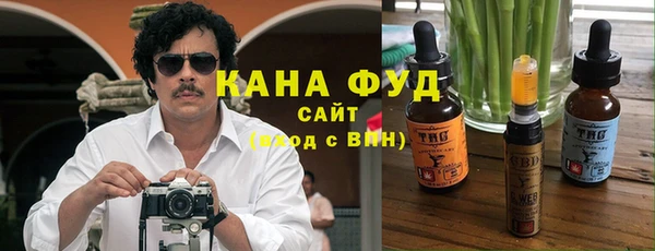 мяу мяу мука Абаза