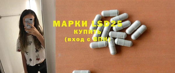 мяу мяу мука Абаза