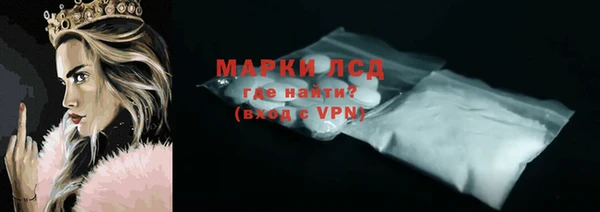 скорость Абинск