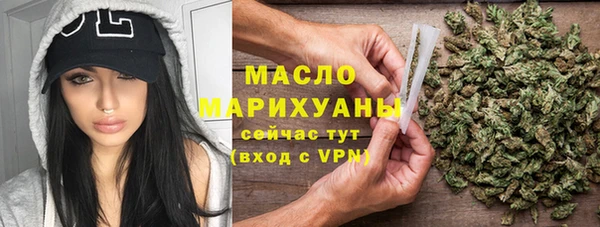 скорость Абинск