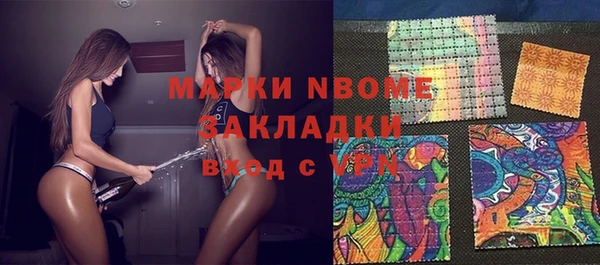 Альфа ПВП Абдулино