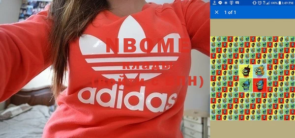 мяу мяу мука Абаза