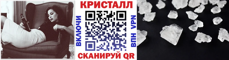 Первитин винт наркошоп Нефтегорск